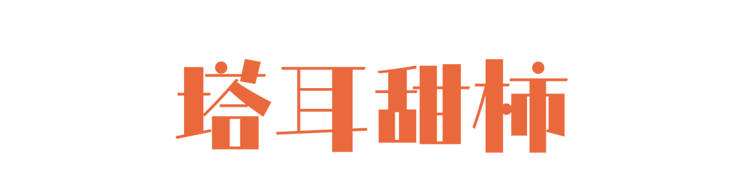 微信图片_2025-10-20_112540_854.png